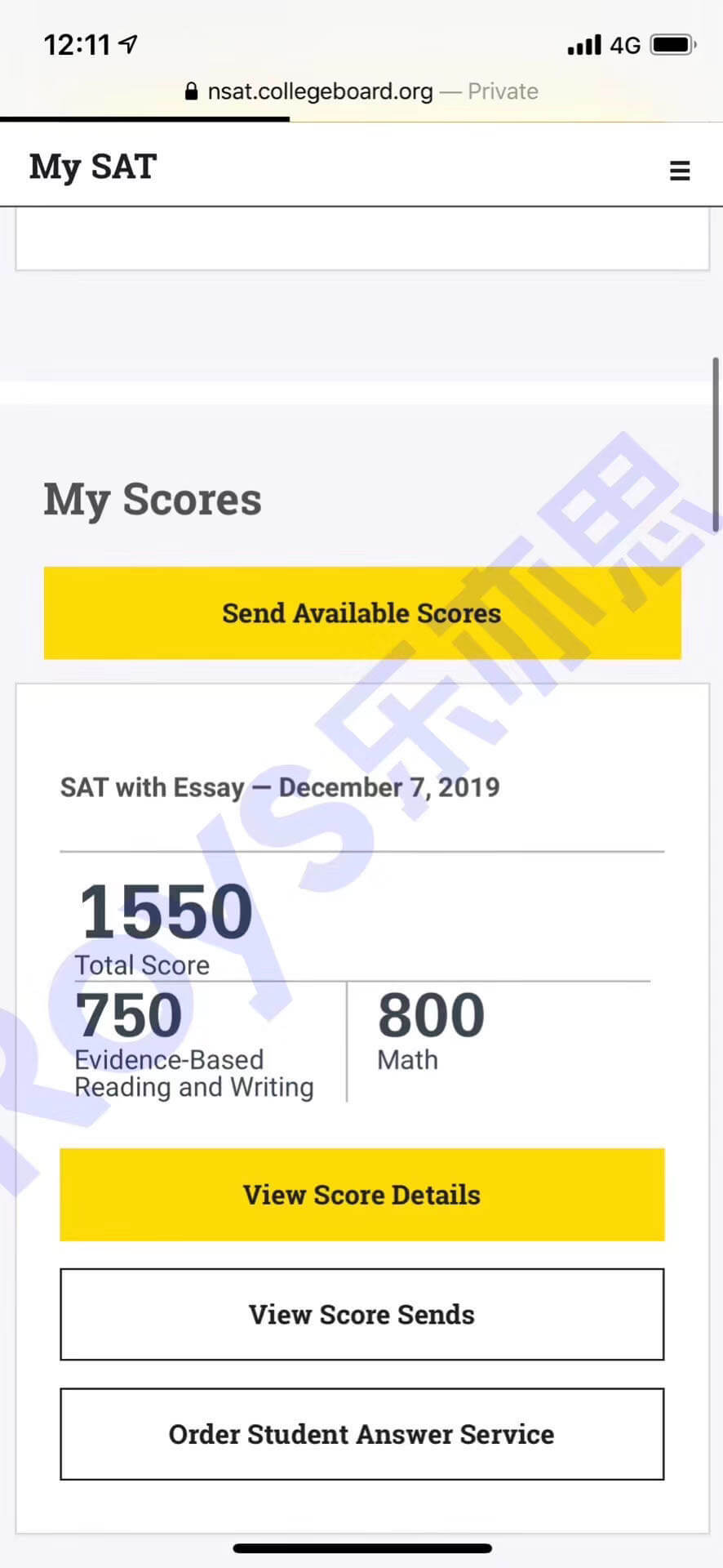 SAT高分學員