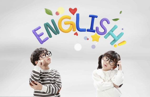 少兒英語培訓(xùn)機(jī)構(gòu)
