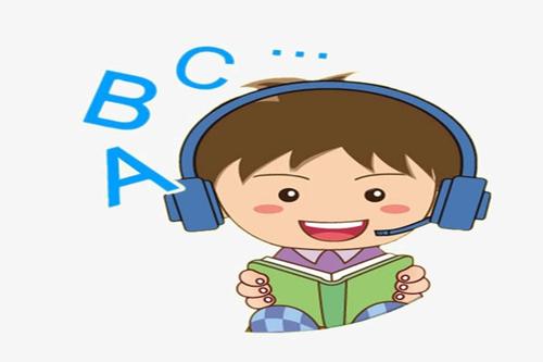 小學(xué)英語培訓(xùn)機構(gòu)