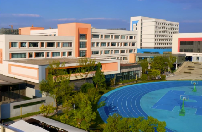 國際學校