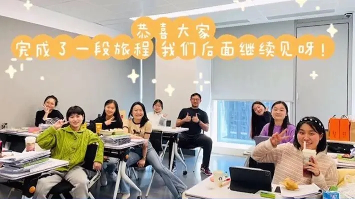 國際高中選擇AP課程時需要考慮哪些因素？