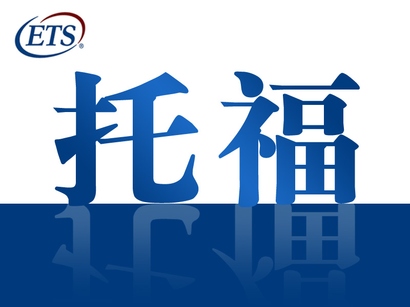 托?？级嗌俜植潘恪胺€(wěn)”?