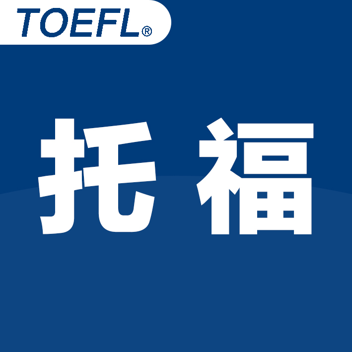 托?？谡Z的現(xiàn)實(shí)使用價(jià)值