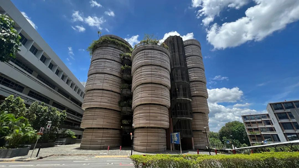 南洋理工大學(xué)