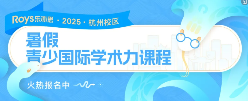 為什么數(shù)學(xué)牛娃都在沖澳洲AMC?一文全知道