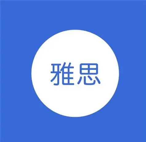 雅思多少分，才能敲開留學(xué)大門? 