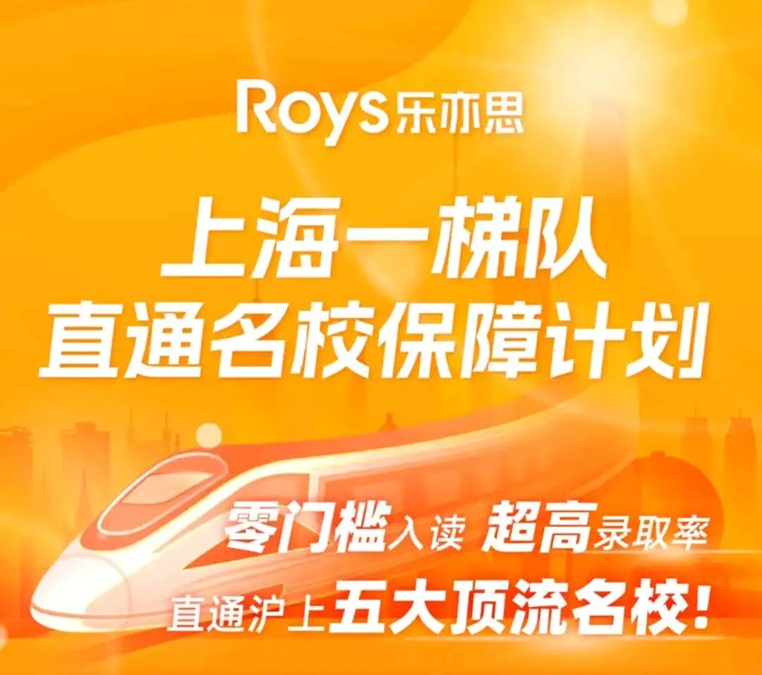開學別再躺平了，準備好開學清單一起邁入新高一